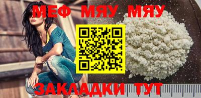 кокаин премиум Усть-Джегута