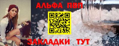 кокаин премиум Усть-Джегута