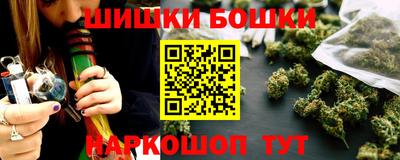 молекула духа Усть-Илимск