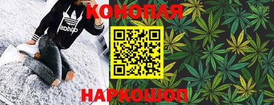 крисы Уссурийск