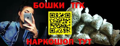 крисы Уссурийск