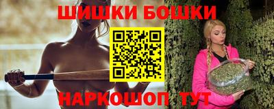 кокаин премиум Усть-Джегута