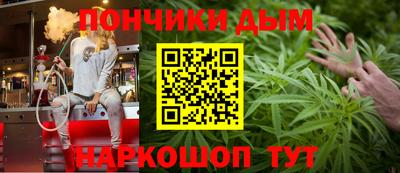крисы Уссурийск