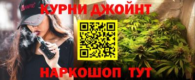 кокаин премиум Усть-Джегута