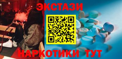 кокаин премиум Усть-Джегута