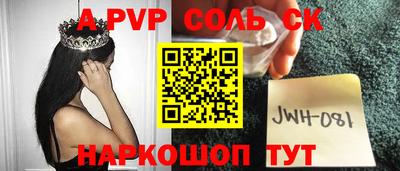 кокаин премиум Усть-Джегута