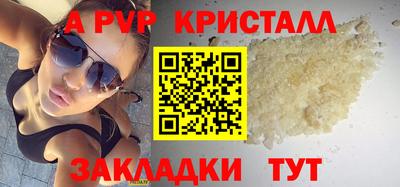 кокаин премиум Усть-Джегута