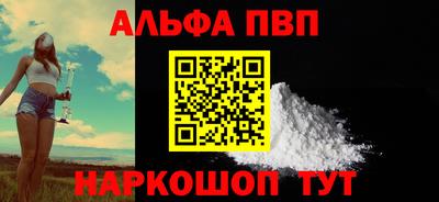 кокаин премиум Усть-Джегута