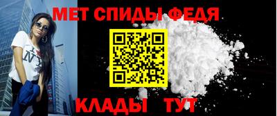 крисы Уссурийск