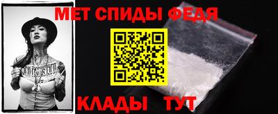 кокаин премиум Усть-Джегута