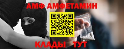 кокаин премиум Усть-Джегута