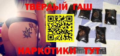 кокаин премиум Усть-Джегута