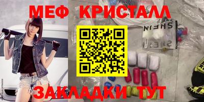 кокаин премиум Усть-Джегута